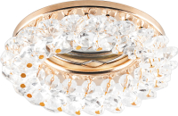 Светильник ИВО-50w 12/220в G5.3 золото с прозрачным стеклом FERON CD4141 зол/прозр. 19287