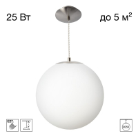 Подвесной светильник Citilux Ron CL941D25S1