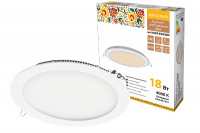 Встраиваемый светодиодный светильник Даунлайт Народный СВО SQ0329-0081