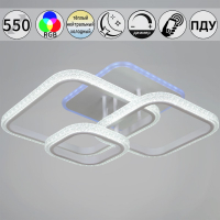 Потолочная люстра Reluce 06336-0.3-03 WH (RGB)