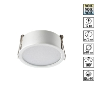 Встраиваемый светильник с переключателем цветовой температуры Novotech Wir Lante 359877