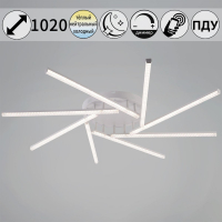 Потолочная люстра Reluce 06538-0.3-08 WH