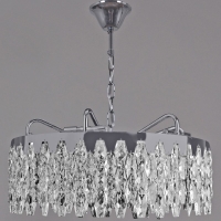 Подвесная люстра Reluce 08544-0.4-12