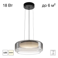 Подвесной светильник Citilux Signature CL247043