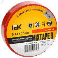 Изолента ПВХ красная 15мм 20м IEK UIZ-13-10-K04