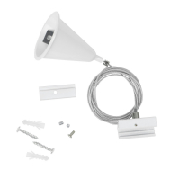 Набор для подвесного монтажа шинопроводов Uniel UFB-H41 WHITE 1 POLYBAG UL-00010400