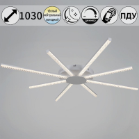 Потолочная люстра Reluce 06537-0.3-4+4 WH