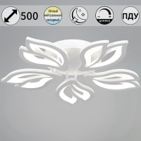 Потолочная люстра Reluce 00150-0.3-05 WH