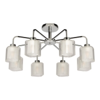 Люстра на штанге De Markt City Тетро 118011708