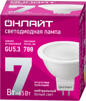 Лампа светодиодная LED 7вт 230в GU5.3 белый ОНЛАЙТ 71641 19217