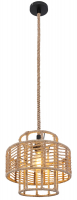 Подвесной светильник Globo Ulleu 69068H