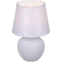 Настольная лампа Reluce 98570-0.7-01 WT