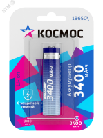 Аккумулятор 3400мАч 18650 Li-ion 1BL Космос KOC18650Li-ion34PBL1