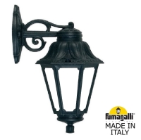 Уличный настенный светильник Fumagalli BISSO/ANNA E22.131.000.AYE27DN