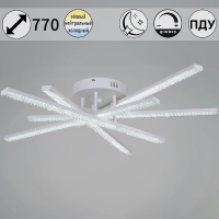 Потолочная люстра Reluce 77138-0.3-05