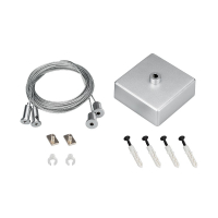 Подвес Arlight ARL-2х4m Set Silver box, Pad 9х2mm 040294