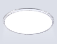 Потолочный светильник Ambrella Light Orbital FZ1720