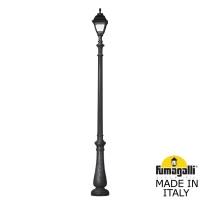 Садово-парковый светильник Fumagalli NEBO/CEFA U23.202.000.AXE27
