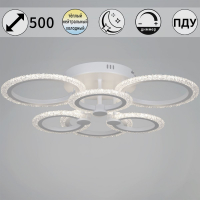 Потолочная люстра Reluce 51150-0.3-3+3 WH