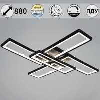 Потолочная люстра Reluce 03629-0.3-05 BK