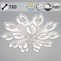 Потолочная люстра Reluce 10150-0.3-10+5 WH