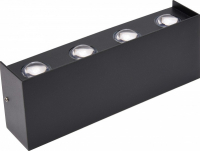 Уличный настенный светильник Horoz Proton 076-039-0008 HRZ33002989