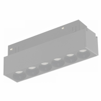 Трековый магнитный светильник iLedex Vision48-2 4822-002-L120-6W-38DG-3000K-WH