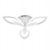 Потолочная люстра Escada Gentle 10287/3LED