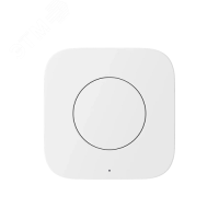 Кнопка беспроводная умная, Яндекс, Zigbee Yandex YNDX-00524