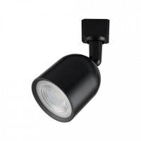Трековый однофазный светильник Horoz Arizona 018-027-0010 HRZ33002821