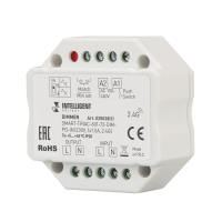 Диммер Arlight SMART-TRIAC-601-72-DIM-PD-IN (230V, 1х1.5A, 2.4G) (IARL, IP20 Пластик) 025038(1)