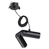 База встраиваемая для ввода питания с гибким угловым соединителем «L» и проводом-подвесом (длина провода – 2м) Novotech Konst Glat 359386