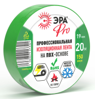 Изолента PRO150GREEN ПВХ профессиональная 19мм х 20м 150 мкм, зеленая PRO ЭРА Б0057291