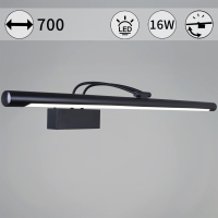 Подсветка для зеркал Reluce 06742-0.2-705