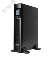 Источник бесперебойного питания SMARTWATT UPS DAT A 1kVA UPS DATA 1kVA