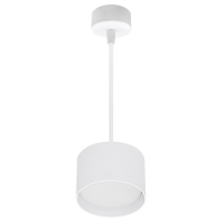 Подвесной светильник Reluce 53006-0.9-001LD GX53 WT