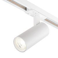 Трековый однофазный светильник Escada 20002TRA/02LED SWH