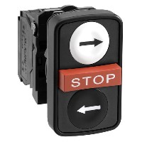 Кнопка 22мм тройная с маркировкой Schneider Electric XB5AA711237