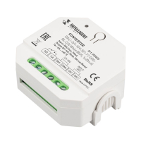 Конвертер сигнала Arlight DALI-0/1-10V-301-72-DRO-RL-DIN White (BUS, 1х20mA) (IARL, IP20 Пластик) 055820