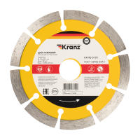 Диск алмазный отрезной сегментный 125х22.2х1.8х10 мм Kranz KR-90-0101