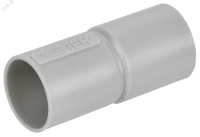 Муфта труба-труба 25 мм IP40 IEK CTA10D-GIG25-K41-050