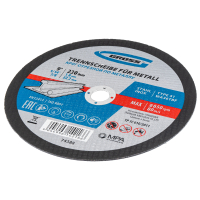 Круг отрезной по металлу, 230х1.8х22.2 мм, WA36TBF GROSS 74388