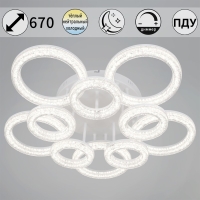 Потолочная люстра Reluce 29290-0.3-5+5 WH