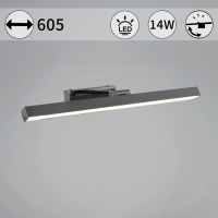 Подсветка для зеркал Reluce 17520-0.2-600