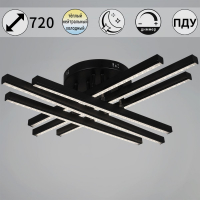 Потолочная люстра Reluce 67090-0.3-06 BK