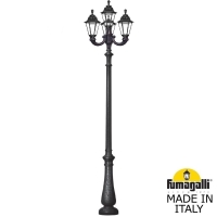Садово-парковый светильник Fumagalli NEBO OFIR/RUT 3L+1 E26.202.R31.AXE27