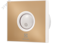 Вентилятор вытяжной D120 бежевый Electrolux EAFR-120beige НС-1127186