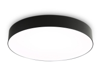 Потолочный светильник Ambrella Light Orbital Air FZ1365