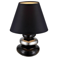 Настольная лампа Globo Travis 21687