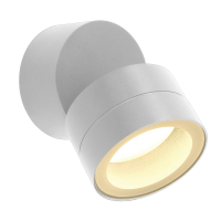 Уличный настенный светильник Mantra Saler 9101